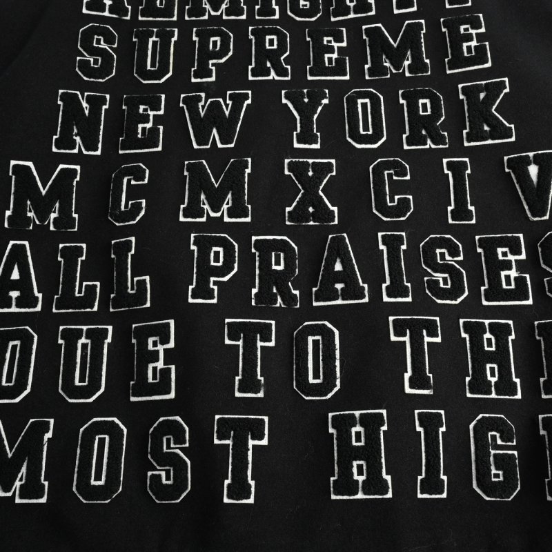 Supreme Black Varsity Wool Jacket view