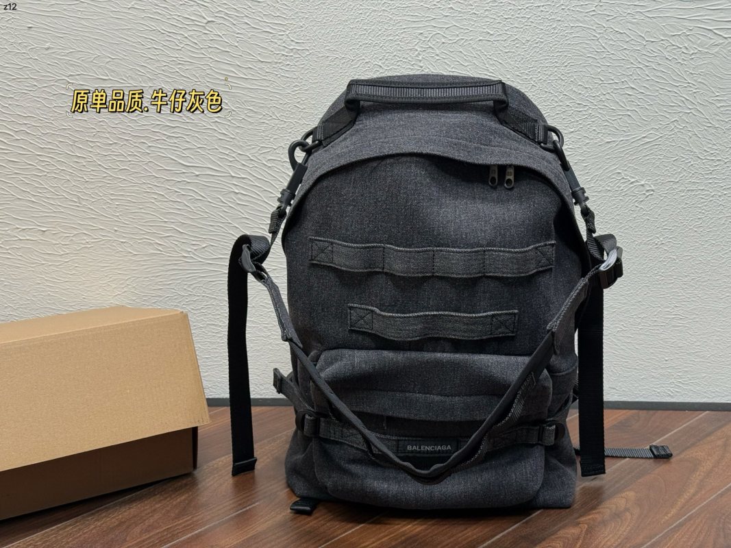 Balenciaga Denim Grey Backpack with Removable Straps
