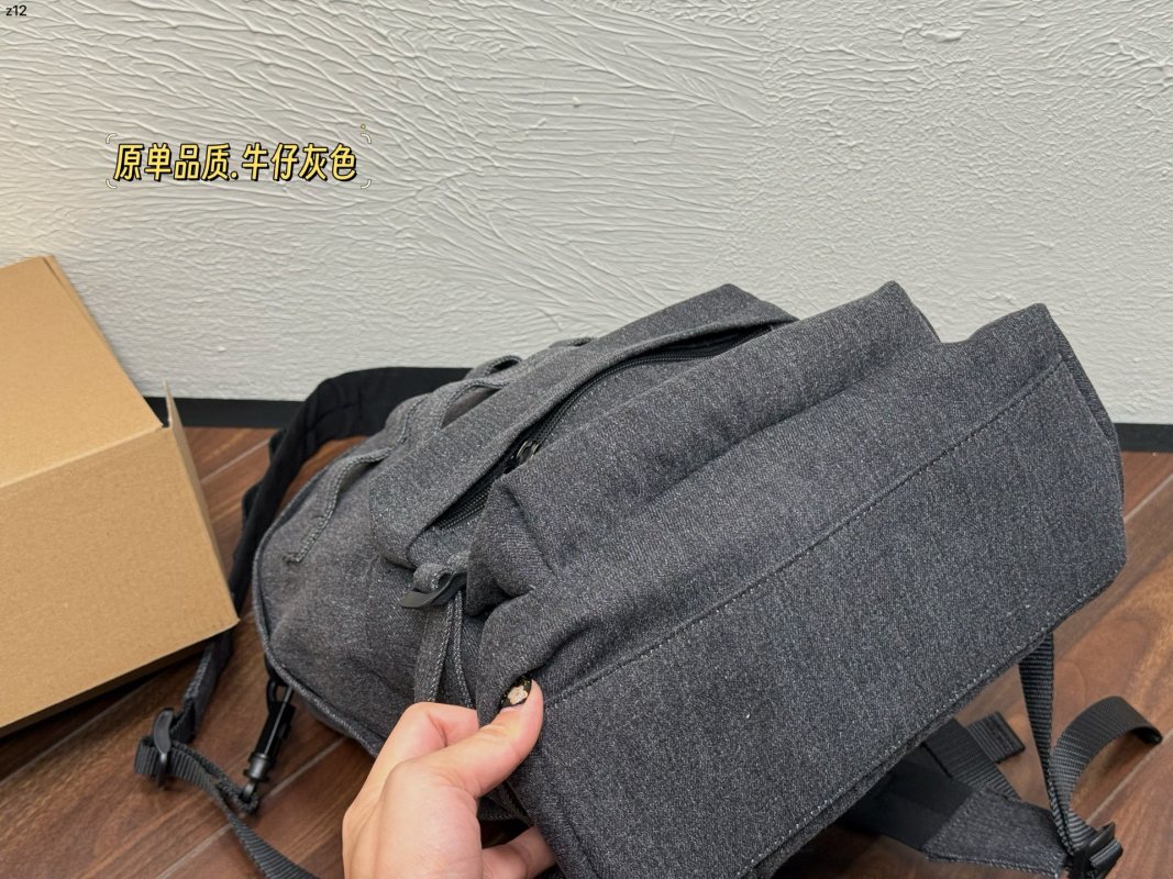 Balenciaga Denim Grey Backpack with Removable Straps view