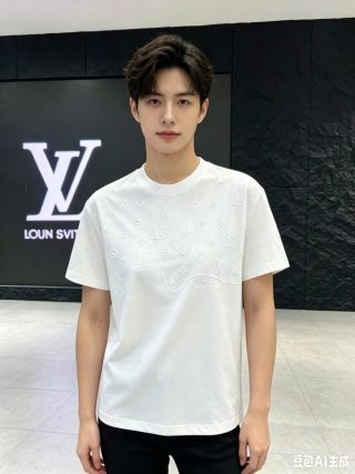 Louis Vuitton Monogram Embossed White T-Shirt