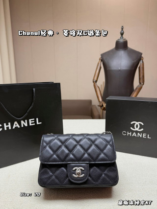 Chanel Classic Double C Quilted Flap Bag Black view 2
