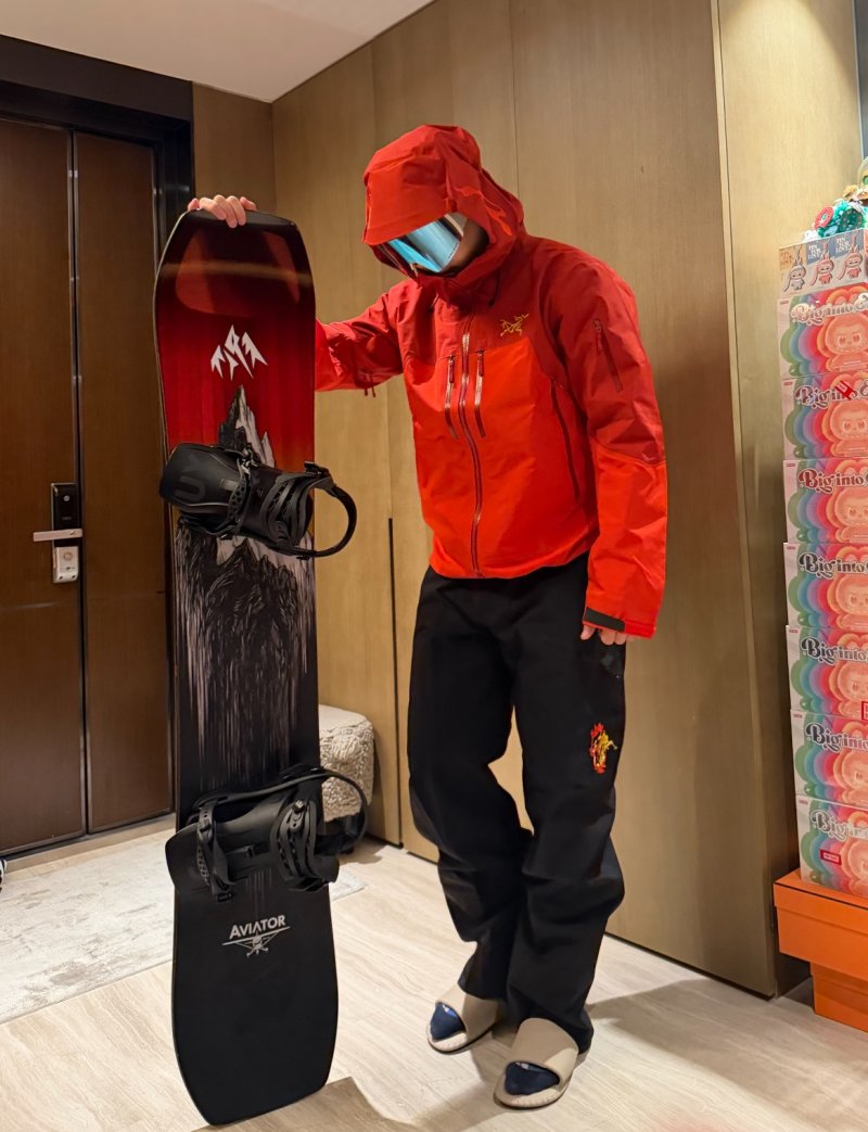 Red Technical Windbreaker Jacket - Limited Edition