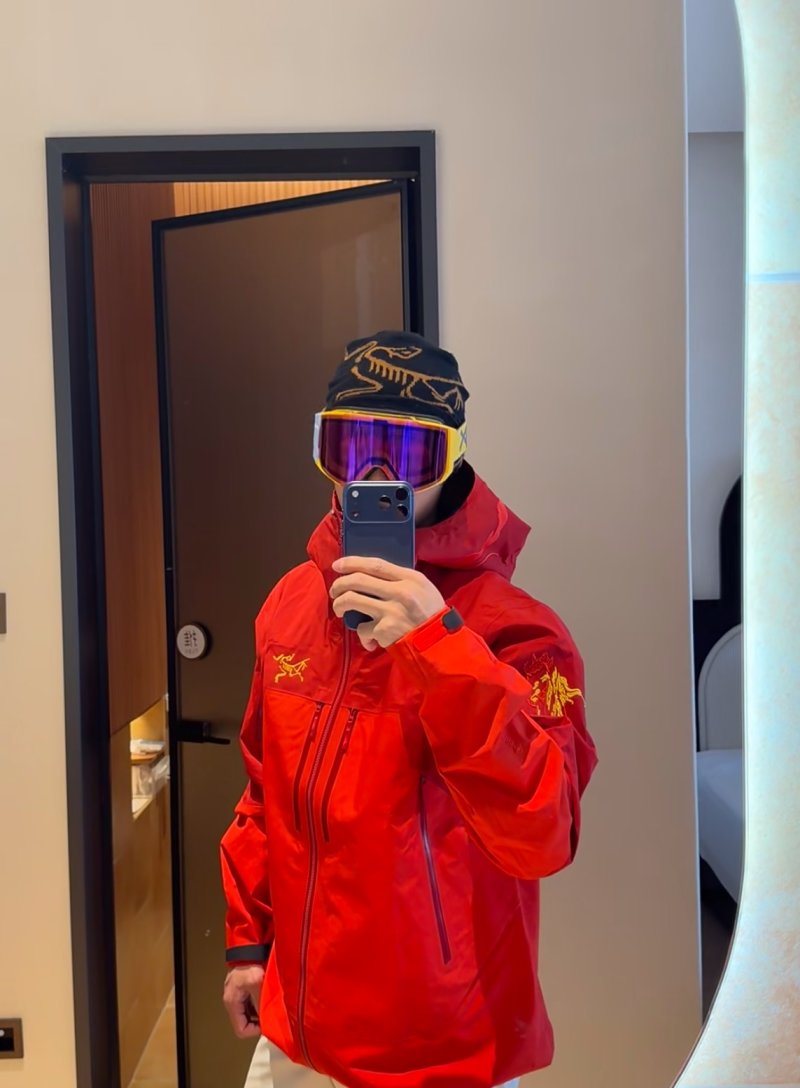 Red Technical Windbreaker Jacket - Limited Edition view