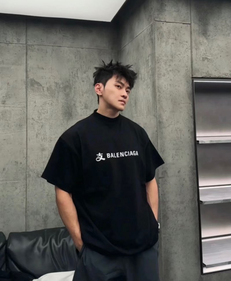 Balenciaga Black Logo T-Shirt view