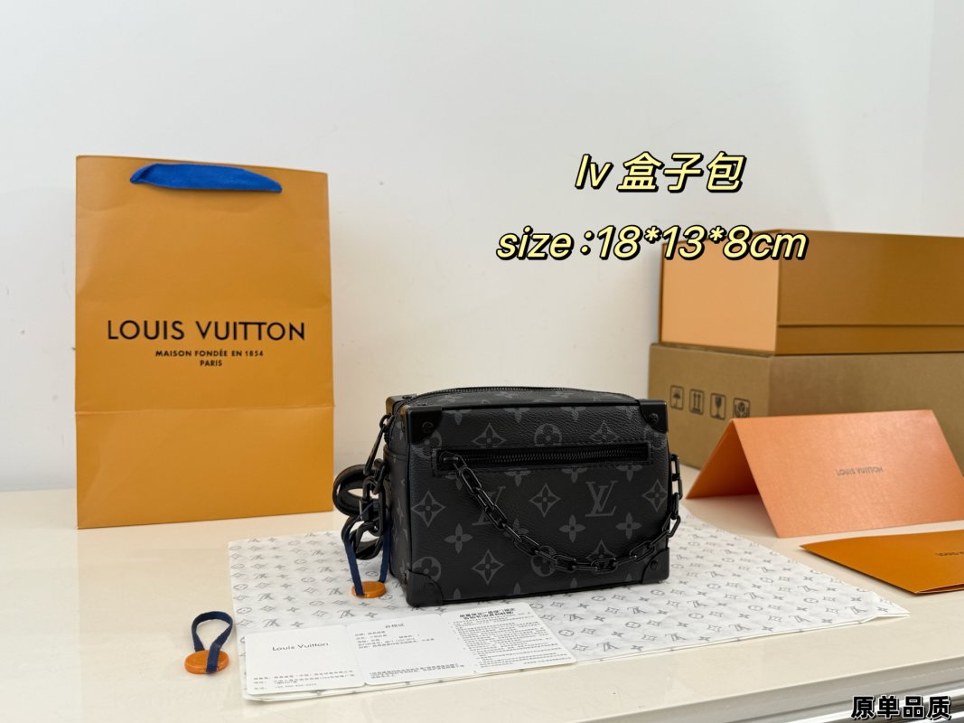 Louis Vuitton Soft Trunk Mini Box Bag Black Monogram