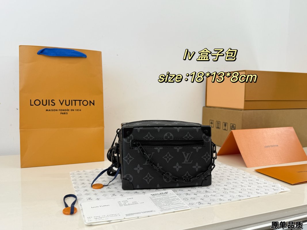 Louis Vuitton Soft Trunk Mini Box Bag Black Monogram view