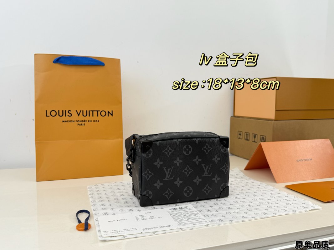 Louis Vuitton Soft Trunk Mini Box Bag Black Monogram view
