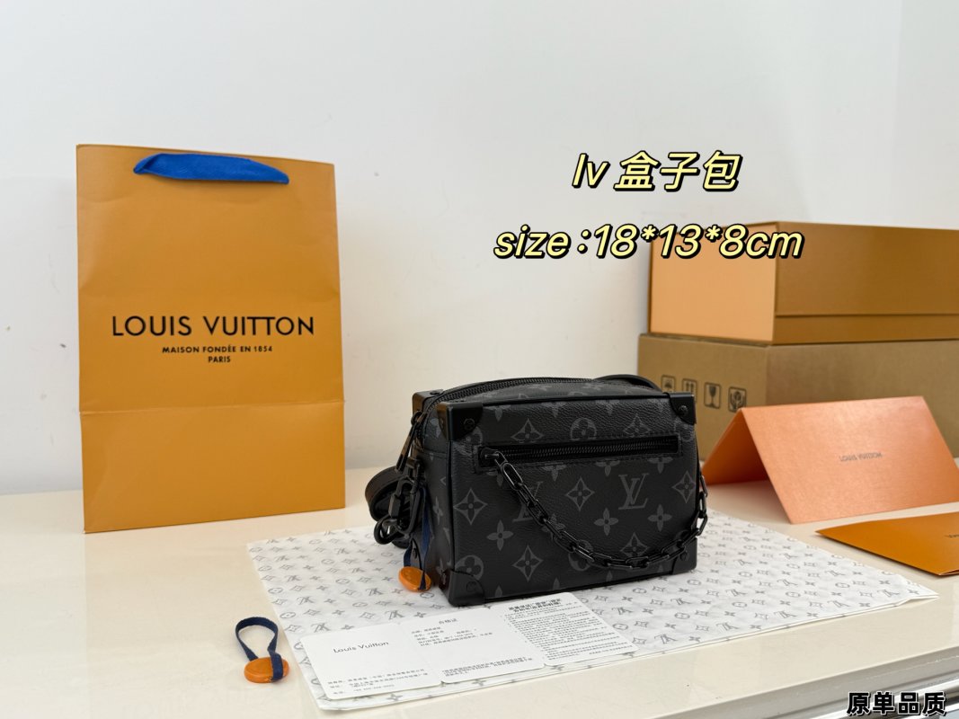 Louis Vuitton Soft Trunk Mini Box Bag Black Monogram view