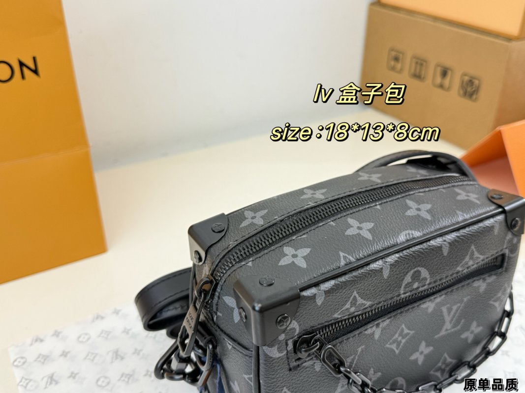 Louis Vuitton Soft Trunk Mini Box Bag Black Monogram view