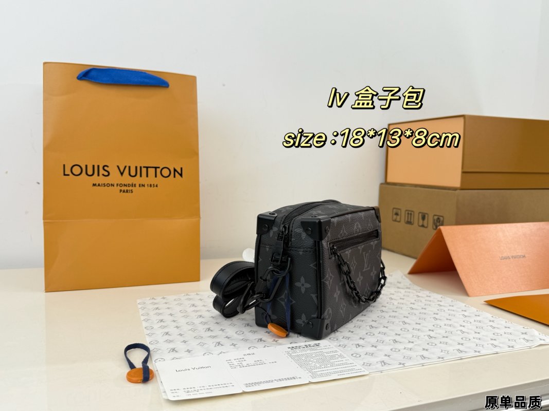 Louis Vuitton Soft Trunk Mini Box Bag Black Monogram view