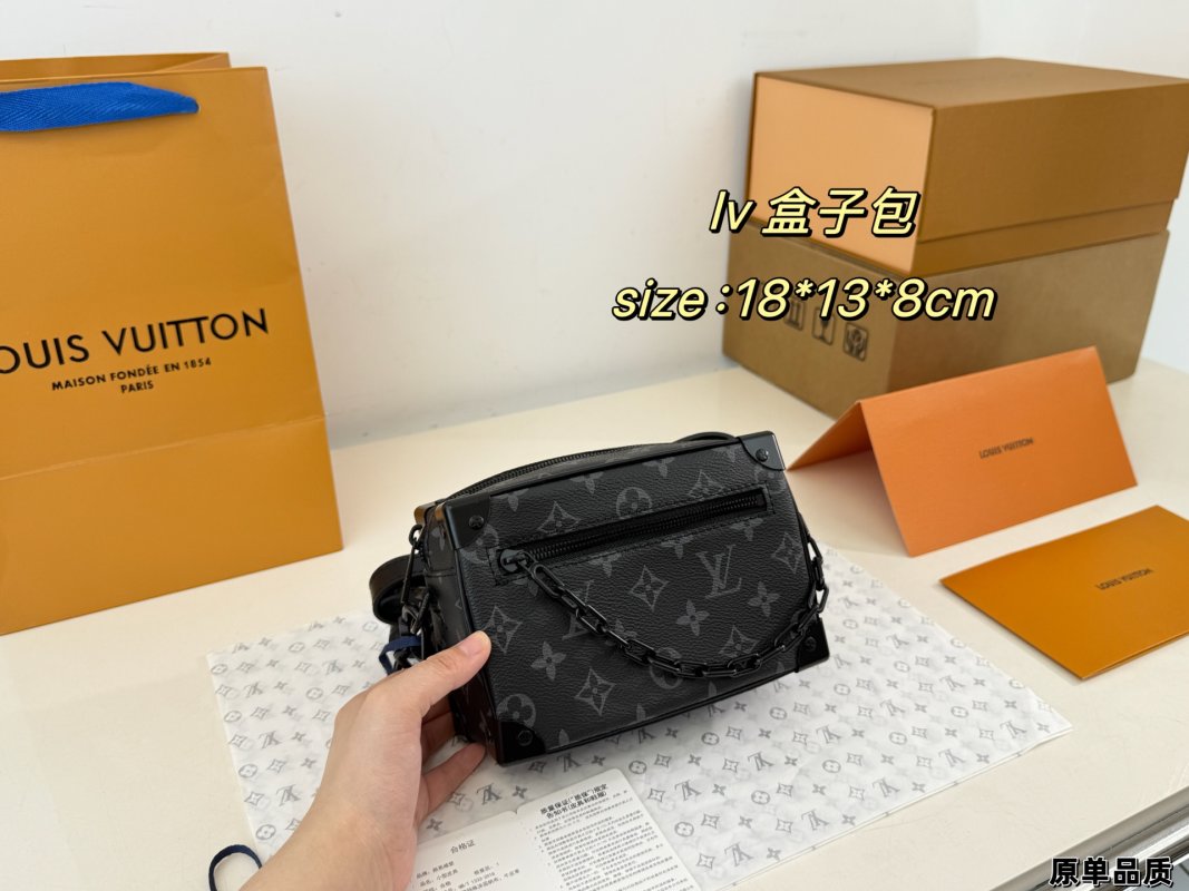 Louis Vuitton Soft Trunk Mini Box Bag Black Monogram view