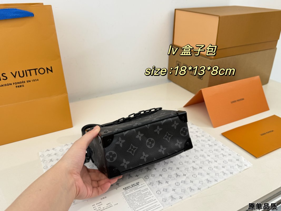 Louis Vuitton Soft Trunk Mini Box Bag Black Monogram view