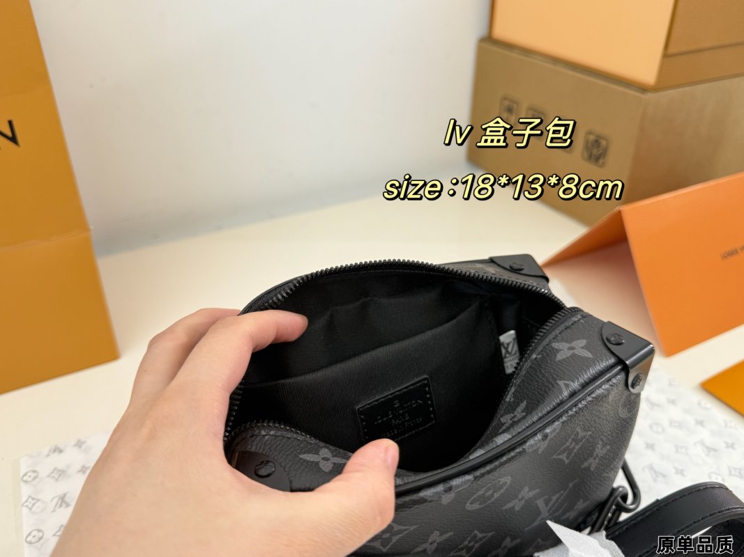 Louis Vuitton Soft Trunk Mini Box Bag Black Monogram view