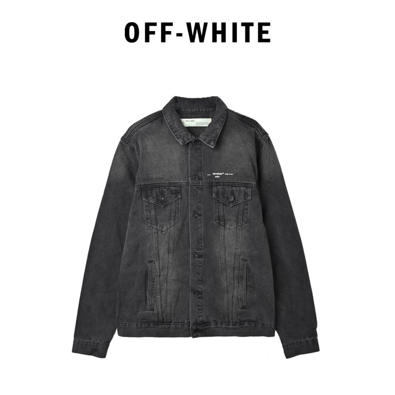 Off-White Arrows Black Blazer Jacket view