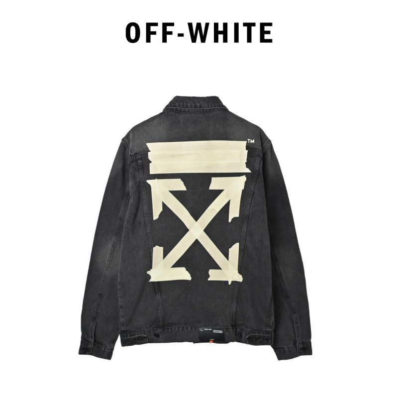 Off-White Arrows Black Blazer Jacket view