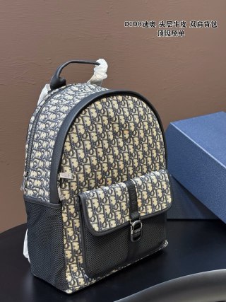 Dior Oblique Monogram Canvas Backpack - Navy/Cream view 2