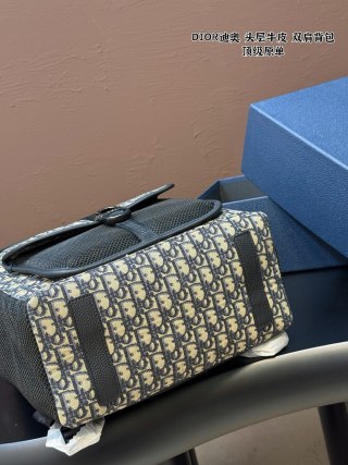 Dior Oblique Monogram Canvas Backpack - Navy/Cream view 8