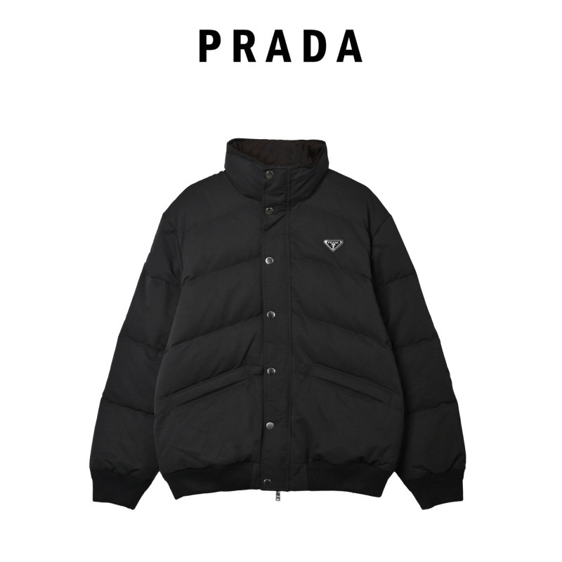 Prada Black Down Puffer Jacket view
