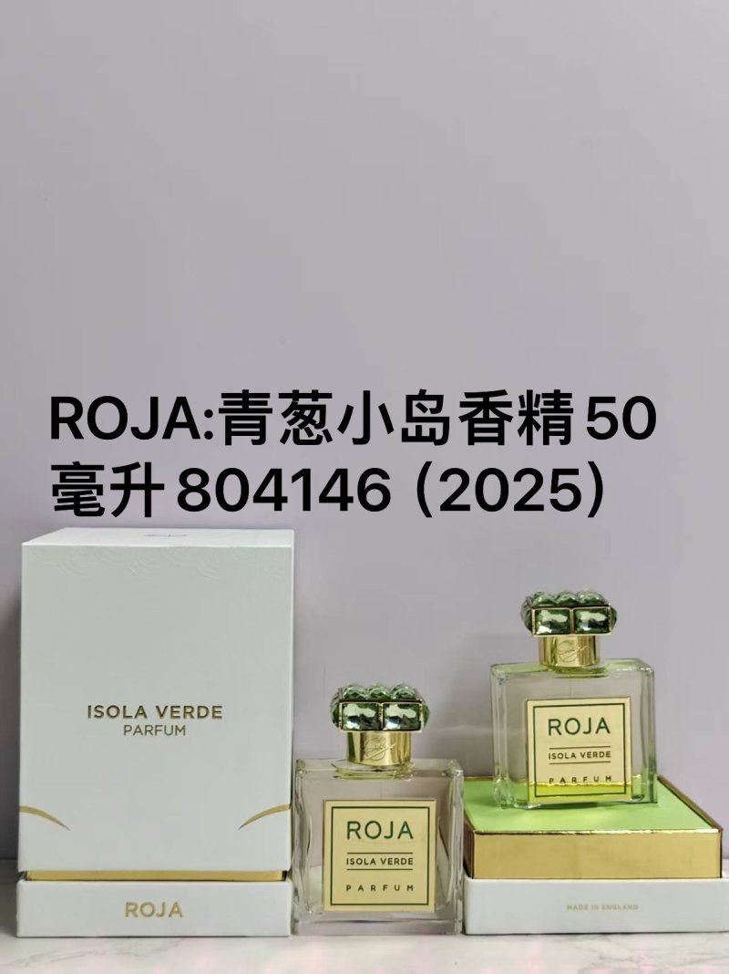 Roja Isola Verde Parfum 50ml UA Replica