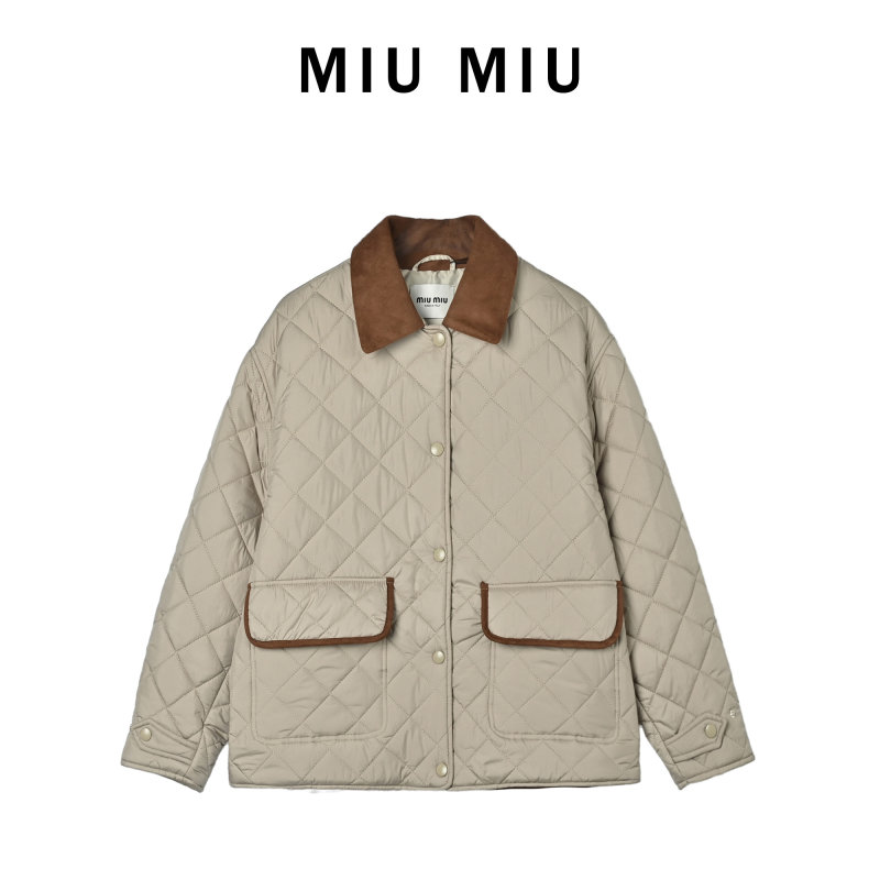 Cream Quilted Puffer Jacket with Contrast Trim view