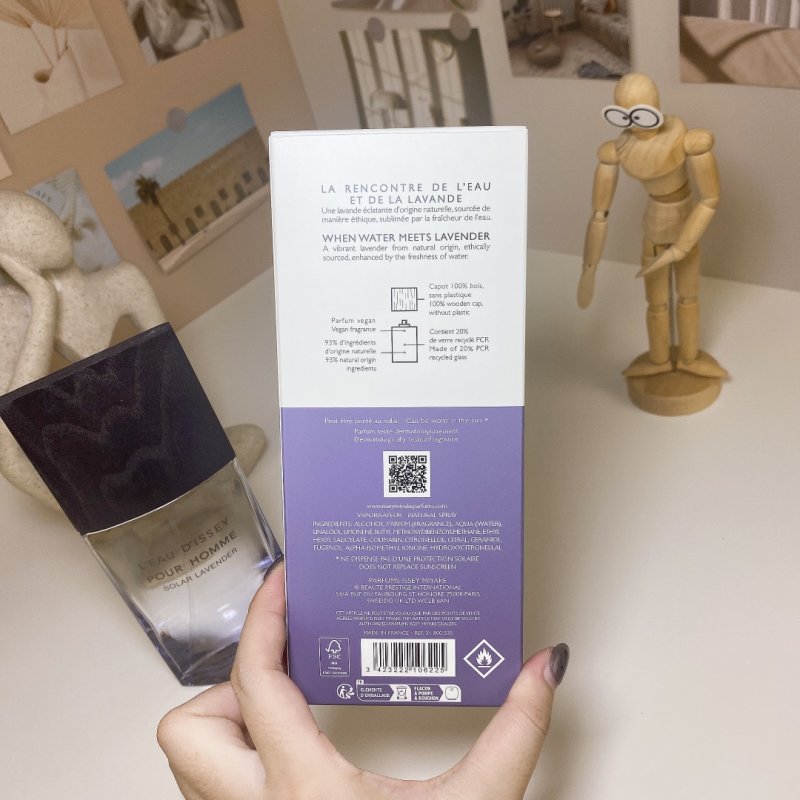 Issey Miyake L'Eau d'Issey Pour Homme Solar Lavender 100ml view