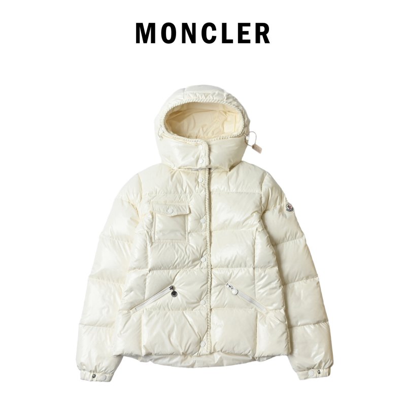 Chanel Gold Puffer Down Jacket