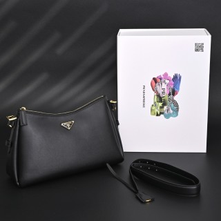 Prada Aimée Small Black Shoulder Bag