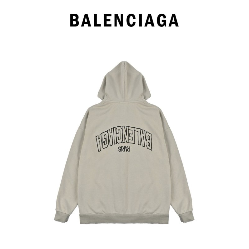 Cream Zip-Up Hoodie Sweatshirt view