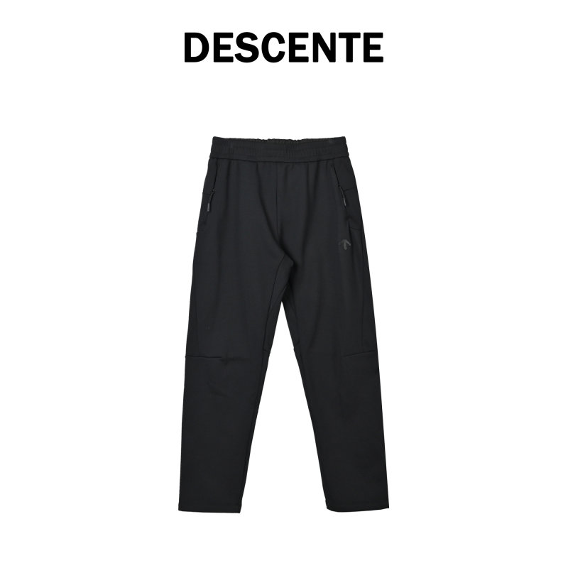 Black Cargo Pants with Grey Utility Pocket Detail view