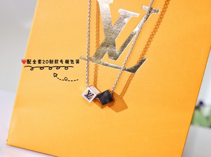 Louis Vuitton Gambling Dice Pendant Necklace - Silver view 2
