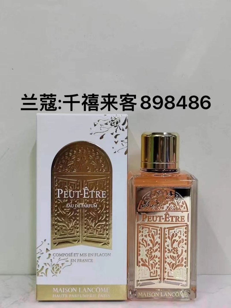 Lancôme Peut-Être Eau de Parfum 100ml