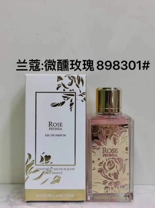 Lancôme Peut-Être Eau de Parfum 100ml view 2