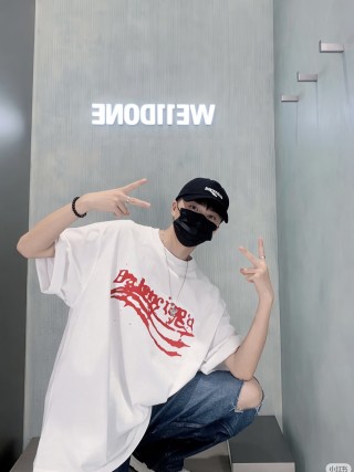 Balenciaga Distressed Logo White T-Shirt view 2