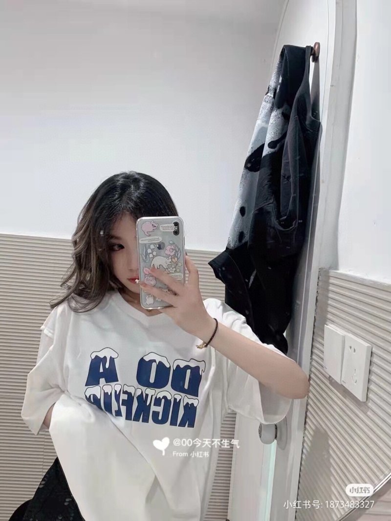 White Graphic Print Short Sleeve T-Shirt view