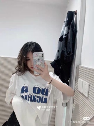 White Graphic Print Short Sleeve T-Shirt view 4