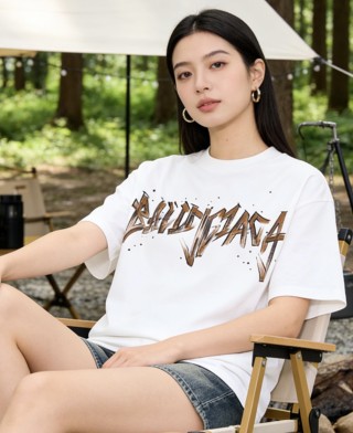 Balenciaga Gold Graffiti Logo White T-Shirt