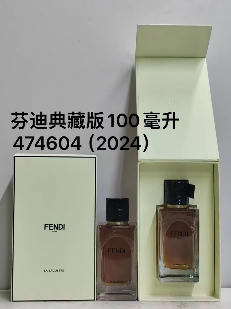 Fendi La Baguette 2024 Collector's Edition 100ML