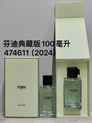 Fendi La Baguette 2024 Collector's Edition 100ML view 2
