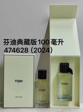 Fendi La Baguette 2024 Collector's Edition 100ML view 3