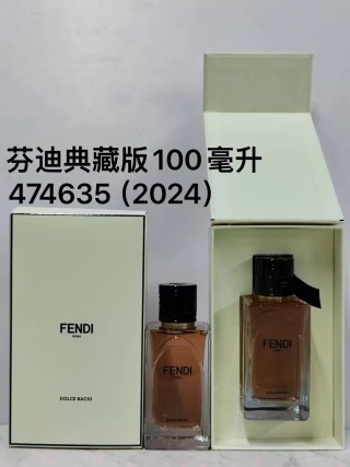 Fendi La Baguette 2024 Collector's Edition 100ML view 4