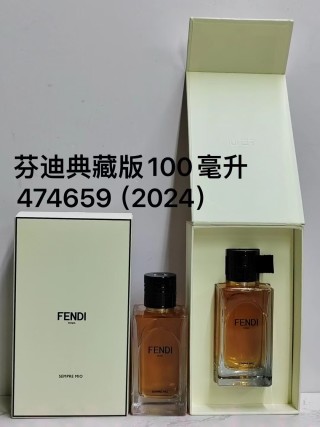 Fendi La Baguette 2024 Collector's Edition 100ML view 5