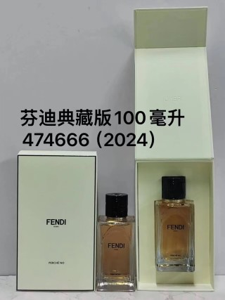 Fendi La Baguette 2024 Collector's Edition 100ML view 6