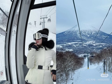 Premium White Down Jacket with Black Fur Hood view 2