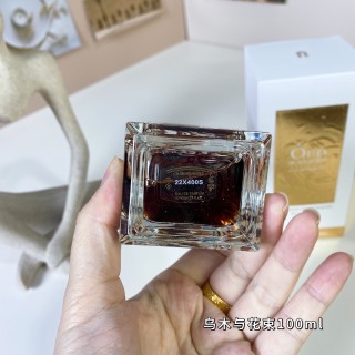 Lancome Oud Bouquet Eau de Parfum 100ml view 3