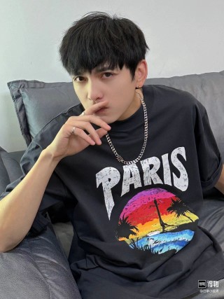 Paris Sunset Graphic Black T-Shirt