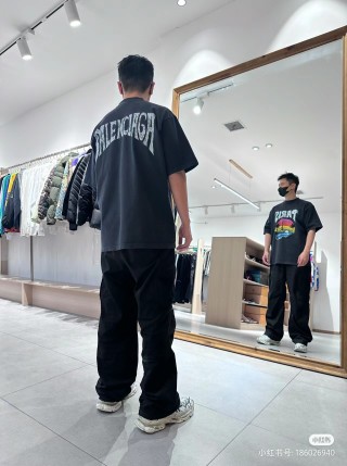 Paris Sunset Graphic Black T-Shirt view 4
