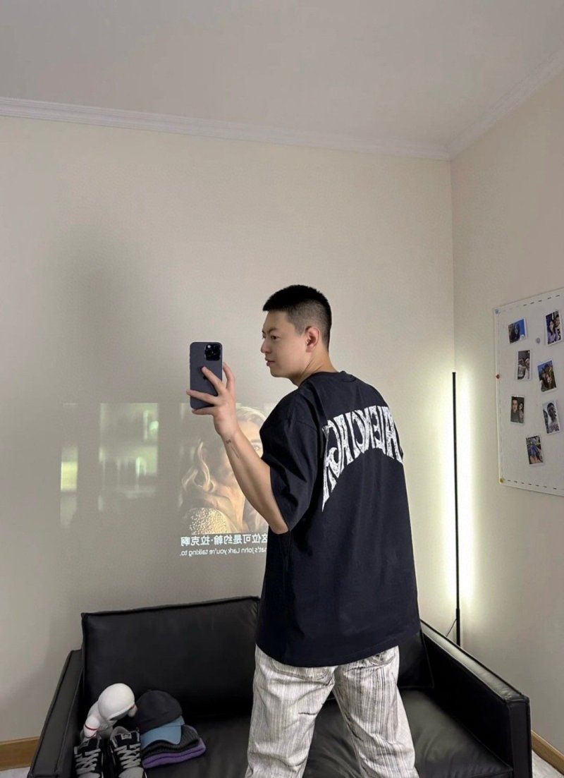 Paris Sunset Graphic Black T-Shirt view