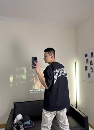 Paris Sunset Graphic Black T-Shirt view 6