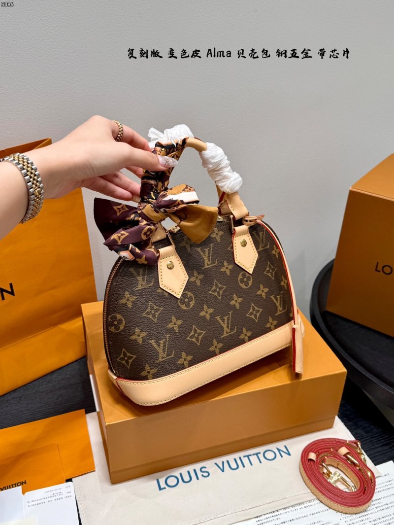 Louis Vuitton Alma Monogram Canvas Handbag Brown view