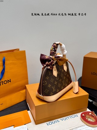 Louis Vuitton Alma Monogram Canvas Handbag Brown view 3
